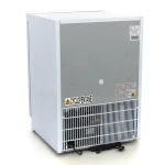 Fryser hvid - 200 liter