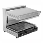 Professionel Elektrisk Salamander 500x450 mm - Gastro Inventar Professionel Elektrisk Salamander 500x450 mm